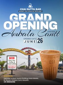 ambala grand opening 222x300