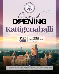 kattigenahalli bengaluru poster 1 240x300